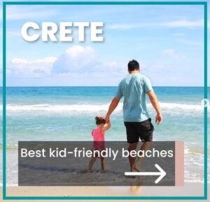 Read more about the article Best Cretan beaches for children