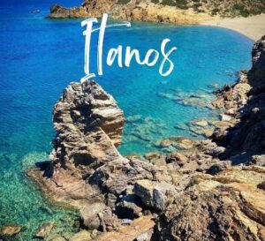 Read more about the article Itanos beach