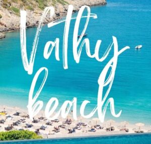 Read more about the article Vathy beach