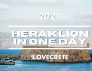 Read more about the article Heraklion in one day